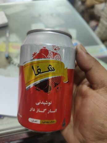 pamir-cola