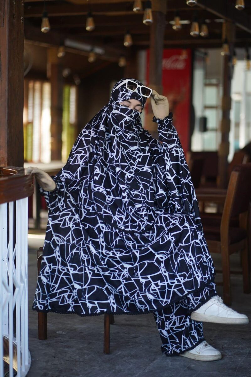 Elegant Palazzo long Khimar Set